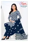 Trendy Batik Vol 11 By Mayur Pure Cotton Printed Dress Material Collection
